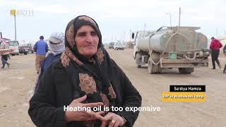 IDPs in camp in Syrias Hasakah need winter supplies – North Press [upl. by Searle]