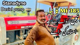 Mf 385 stanadyne desiel pump new engine review full tractor [upl. by Zeba]