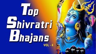 Top Shivratri Bhajans Vol 4 By Anuradha Paudwal Hariharan Suresh Wadkar Vipin I Juke Box [upl. by Lathan]