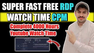 How to Get FREE RDP 2023  Create a Free RDP using NeverInstallcom  Complete YouTube 4000 Hours [upl. by Donall780]