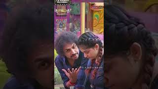 Prerana Shekhar basha punch dialogue 🤣 funny satishvoru comedy biggboss8telugulatestreview [upl. by Dorie30]