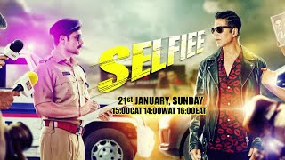 Selfiee Star Life Premiere on 21st January 2024 [upl. by Pittel652]