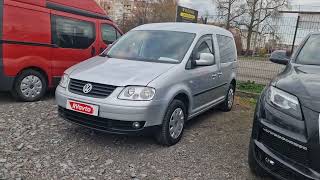 Volkswagen Caddy 2008 14 7900 caddy [upl. by Nirehs]