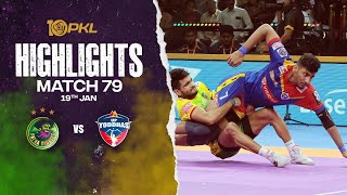 Match Highlights Patna Pirates vs UP Yoddhas  January 19  PKL Season 10 [upl. by Ahtnicaj]