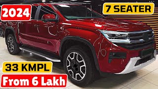 Best 7 Seater Cars in India Under 15 Lakhs On Road Price  Best Family Car Under 15 Lakhs in India [upl. by Chretien]