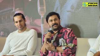 Dileep about Mohanlal Dileep Movie Ba Ba Ba Update  Bandra Movie press meet [upl. by Tiffi]