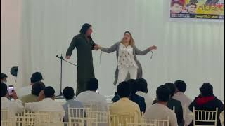 Fatima Gul Dance With Jahangir Khan In Show Raqeeban Swazawa [upl. by Delmore]