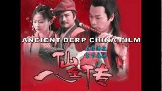 LOL Ancient DERP China film  vlog 64 [upl. by Thorlie791]