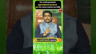 TSAT  The Andhrapradesh Agricultural produce and live stock market act 1966  TSAT Agri [upl. by Virendra]