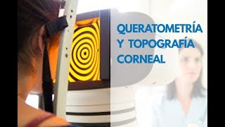 Queratometría y Topografía Corneal Curso para Optometristas [upl. by Crompton]