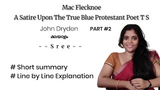 Mac Flecknoe Summary In MalayalamLine 1 to 50  By John Dryden [upl. by Ahsiatal]