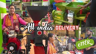 Offer offer  All India delivery  All types of machinery  Grihshobha spare centre [upl. by Ailatan]