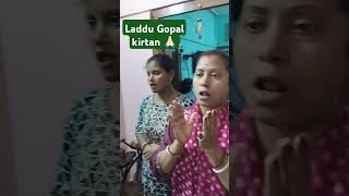 Laddu gopal kirtan at my home [upl. by Ana678]