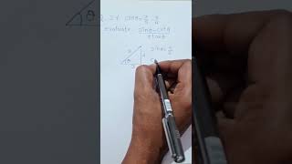 TRIGONOMETRY  EXERCISE  BASIC  CLASS 10TH [upl. by Rebel]