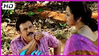 Drushyam Telugu Movie Trailer  VenkateshMeena [upl. by Nathanael]