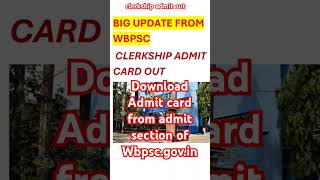 wbpsc clerkship admit card download  clerkship wbpsc admit wbpscclerkshipadmit trending [upl. by Heppman]