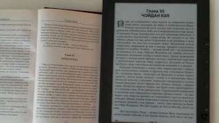 Kindle DX Graphite  Comparison with a paper book [upl. by Talich]