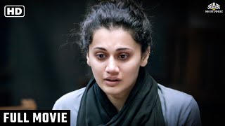 तापसी पन्नू की रुला देने वाली मूवी  आत्मसम्मान  Thriller Crime Movie  Taapsee Pannu new movie [upl. by Cuyler625]