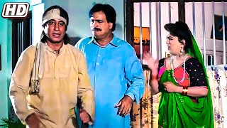 बोल अपनी बेटी की कीमत मै तेरे मुह पे पैसे फेक के मरुंगा Kadar Khan Shakti Kapoor Fight Comedy [upl. by Ody117]