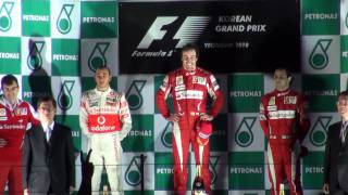 2010 F1 Korean Grand Prix Final 1080p HD [upl. by Filberto]