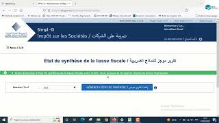 Certification du Bilan Pour Société [upl. by Leiram116]