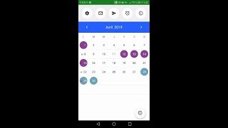 Calendrier dvh 2019 tutoriel  Amir Guettaf [upl. by Notrem521]