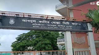 আবদুল কাদির মোল্লা সিটি কলেজ নরসিংদী  Abdul Kadir Mollah City College Narsingdi  Jannat Sumee [upl. by Malachy122]