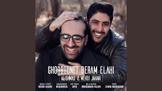 Ghorboonet Beram Elahi [upl. by Einre]