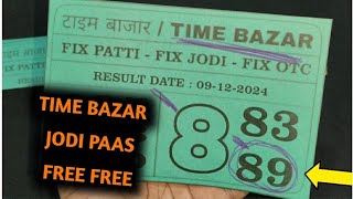 Time bazar free today 9122024  time bazar matka  time bazar free otc  time bazar fix otc [upl. by Atikin]