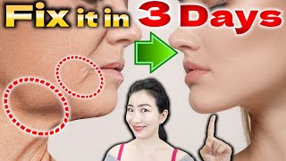 How to Lose Jowls and get a Firm Defined Jawline in 3 DAYS [upl. by Elleira803]