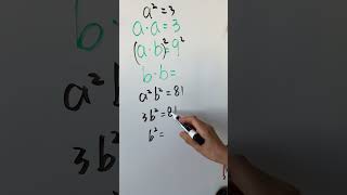 eq maths mathematics algebramathstricksmathequationfunctionlongdivision [upl. by Freudberg]