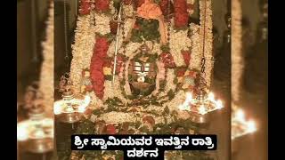 Andada Giri Chanda Nodiro Madappa Song  Male Mahadeshwara Songs in Kannada  Madeshwara mahadev [upl. by Lole]