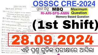 1st Shift OSSSC CRERI ARI Exam Analysis28092024First ShiftMemory Based Odisha ExamCollected [upl. by Airt]