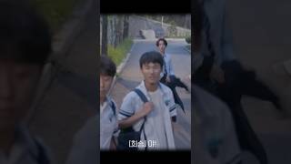 Why did he punch like this funny enhypen endrama youtubeshorts shorts kpop kdrama explore [upl. by Brande979]