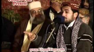 PUNJABI NAAT Sare Naam Nabi De QARI SHAHID MAHMOODBY Visaal e Yaar [upl. by Armillia278]