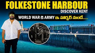 Folkestone Harbour Tour History Culture and Stunning Sea Views l Discover Kent l England [upl. by Melly]