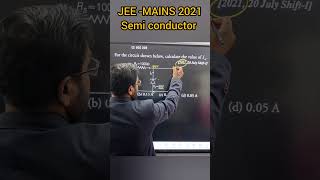 jee mains 2021 semiconductor iit neet semiconductor zenerdiode pyq physics youtubeshorts [upl. by Nasho]