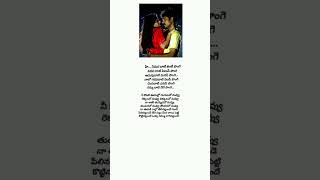 Galo Telenatoonde song lyrics jalsa  Pawan kalayan  Ileana  Dsp  Trivikram Srinivas  shorts [upl. by Eelesor]