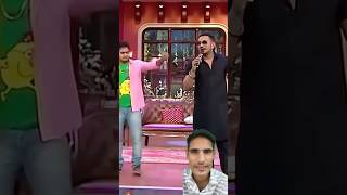 Honey singh ke song funny kapilsharmashow shayari love [upl. by Jarrell]