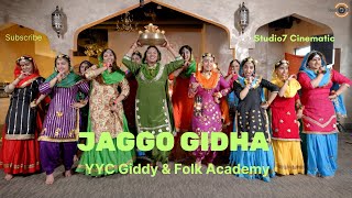 YYC Gidha and Folk Academy New Gidha and Boliyan Best Gidha Best Punjabi Boliyan studio7 Calgary [upl. by Nyra883]