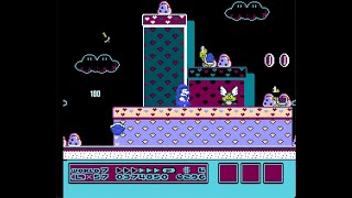 Super Mario Bros 387 Heartless Edition SMB3 Hack Bonus Part 1 12 I What is with this world I [upl. by Col311]