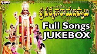 Sri Satyanarayana Swamy Telugu Movie Songs Jukebox II Suman Ravali [upl. by Thurston]