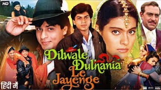 Dilwale Dulhania Le Jayenge Full Movie Story amp Review  Shah Rukh Khan Amrish Puri  Kajol  Facts [upl. by Kcirdla]