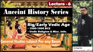 Rig Vedic Age  3  15001000 BC  Vedic Religion  Lucent GK  Ancient History of India [upl. by Corydon717]