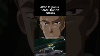 Intertia Drift Kansei Dorifto Remake [upl. by Uda]