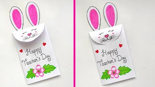 Teachers day card  DIY easy teachers day card  Teachers day card from white paper  Handmade card [upl. by Animsaj]