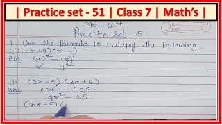 Practice set 51 class 7 maths Algebraic formulae expansion of squares Maharashtra state board [upl. by Rexer]