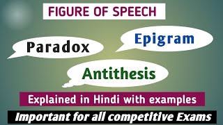 figure of speech explained in Hindi  paradox epigram antithesis [upl. by Rodablas]