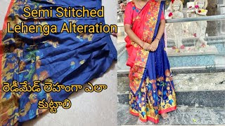 రెడీమేడ్ లెహంగా ఎలా కుట్టాలి  How To Stitch Semi Stitched Lehenga sweing lehenga outfit fashion [upl. by Edmonda472]