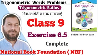 Class 9 exercise 65 NBF Maths Ex 65 national book foundation maths  Trigonometric Identities [upl. by Kizzie]